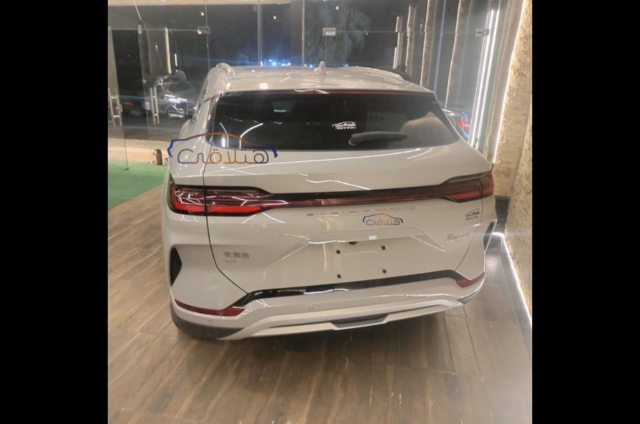 Song Plus Byd فضي