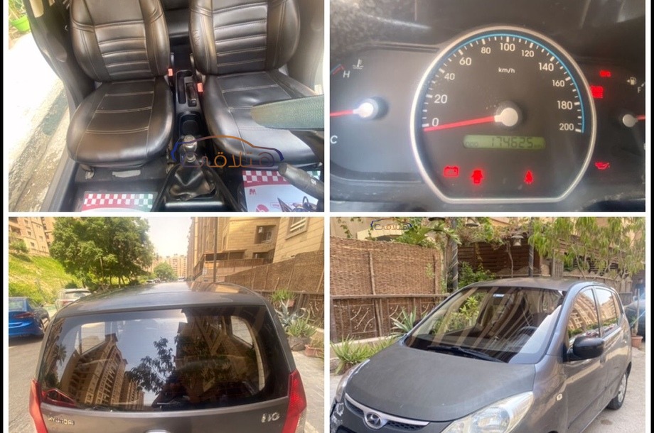 I10 Hyundai Dark grey