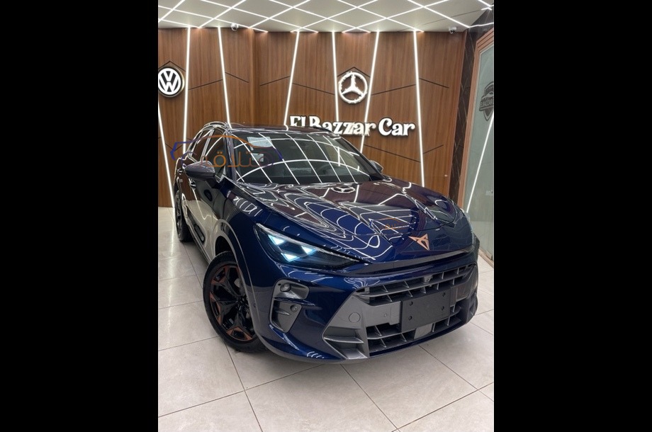 Terramar Cupra آخر