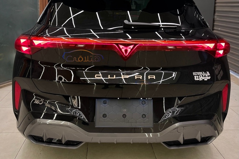 Terramar Cupra آخر