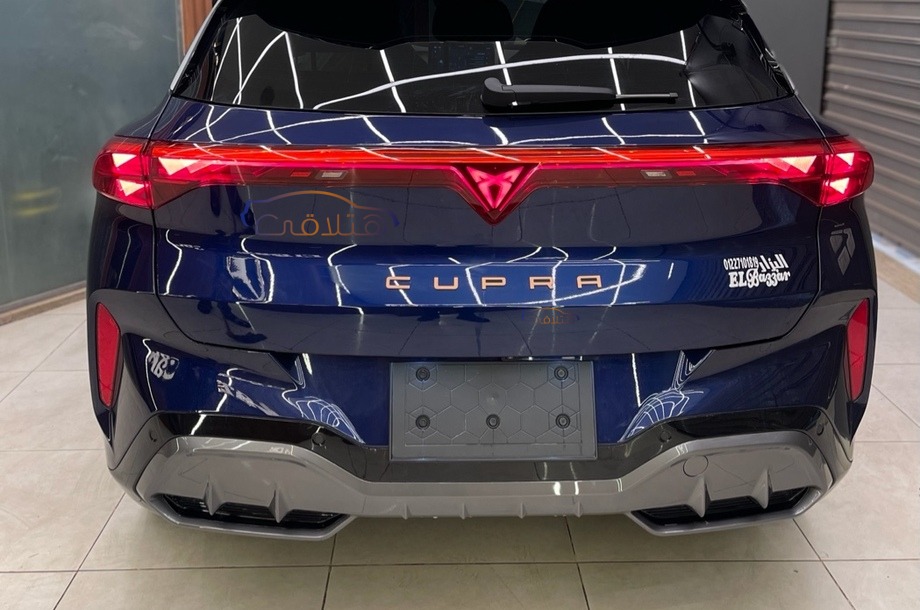 Terramar Cupra آخر