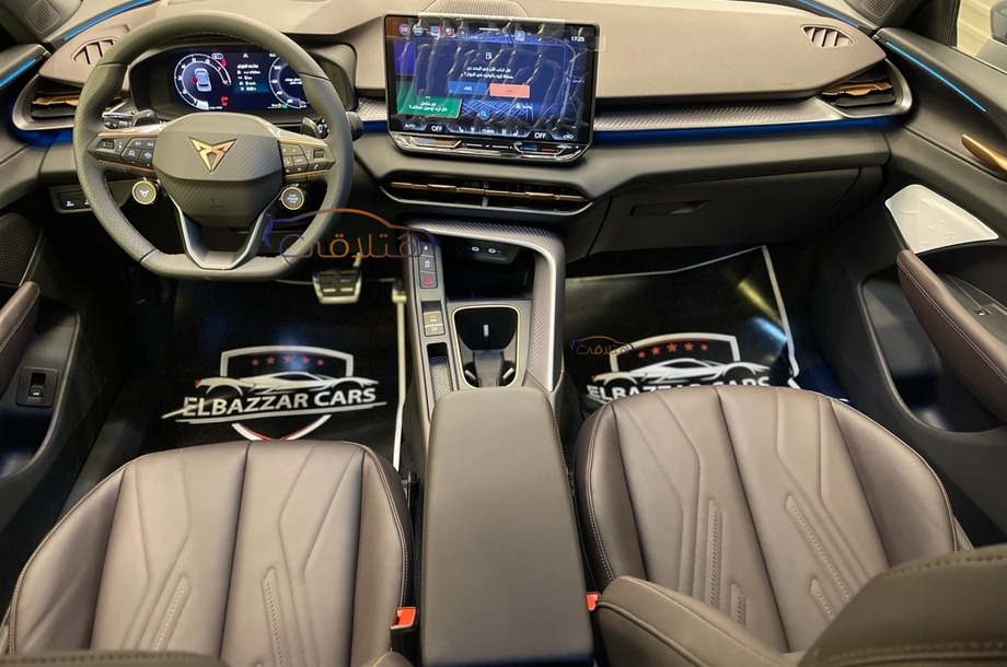 Terramar Cupra آخر