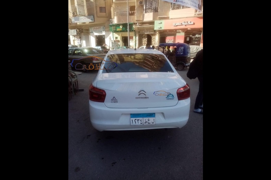 C Elysee Citroën أبيض