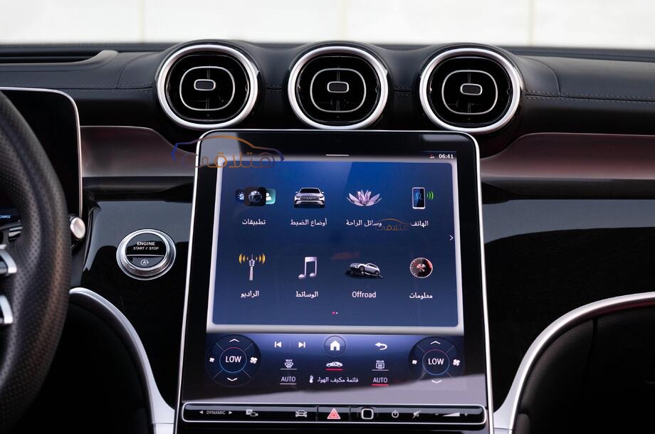 GLC 300 Mercedes White