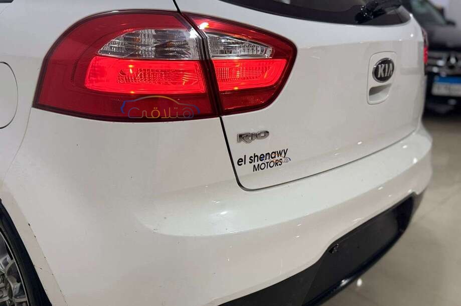 Rio Kia White