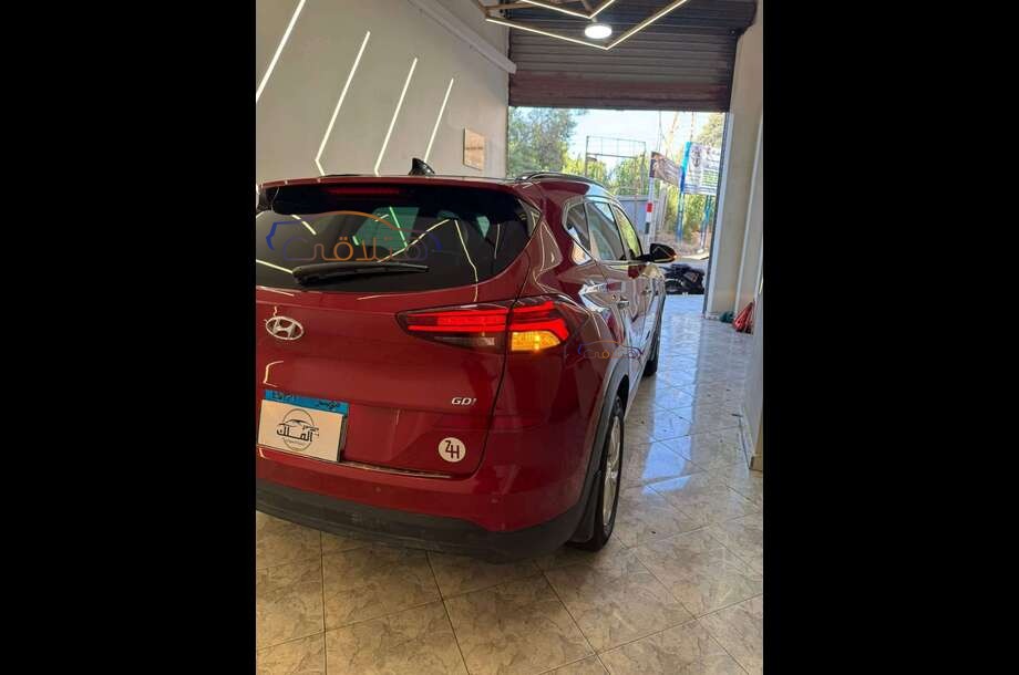 Tucson Hyundai Red
