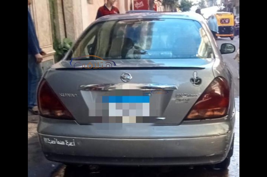 Sunny Nissan بترولي