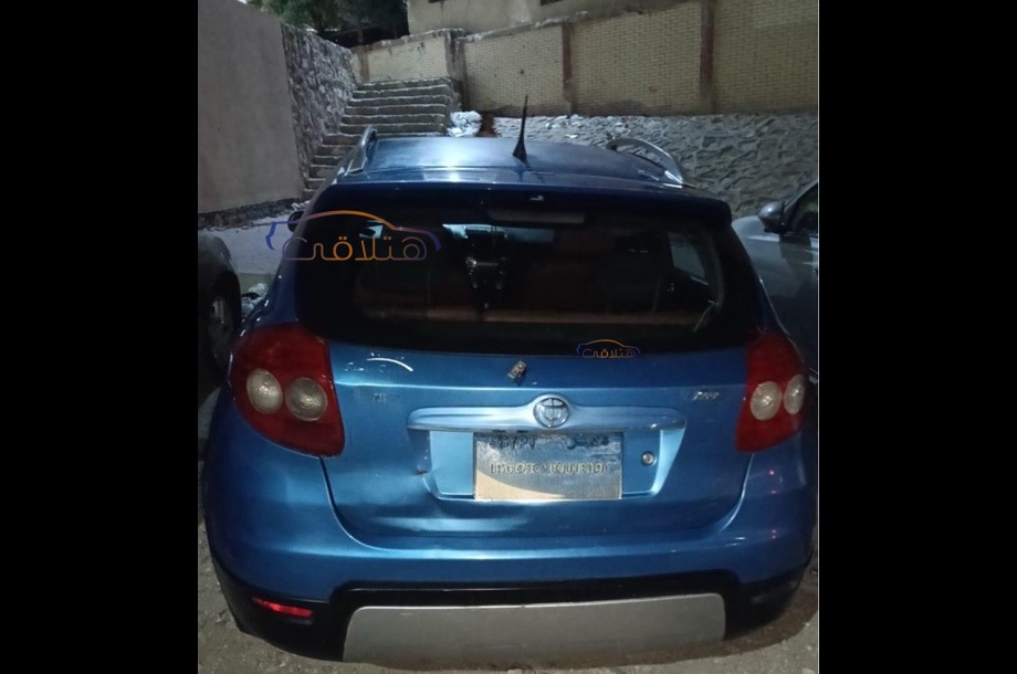 FRV Cross Brilliance أزرق