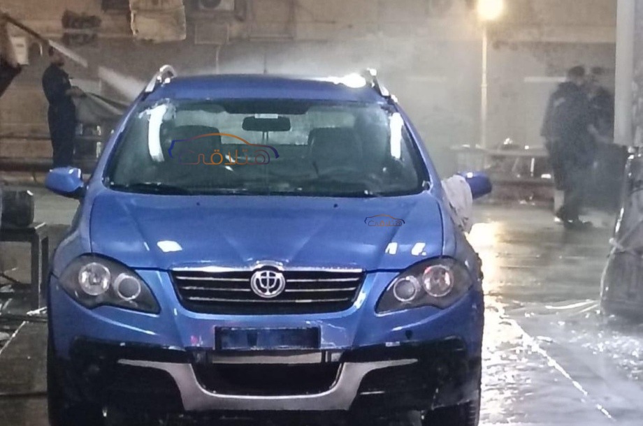 FRV Cross Brilliance أزرق