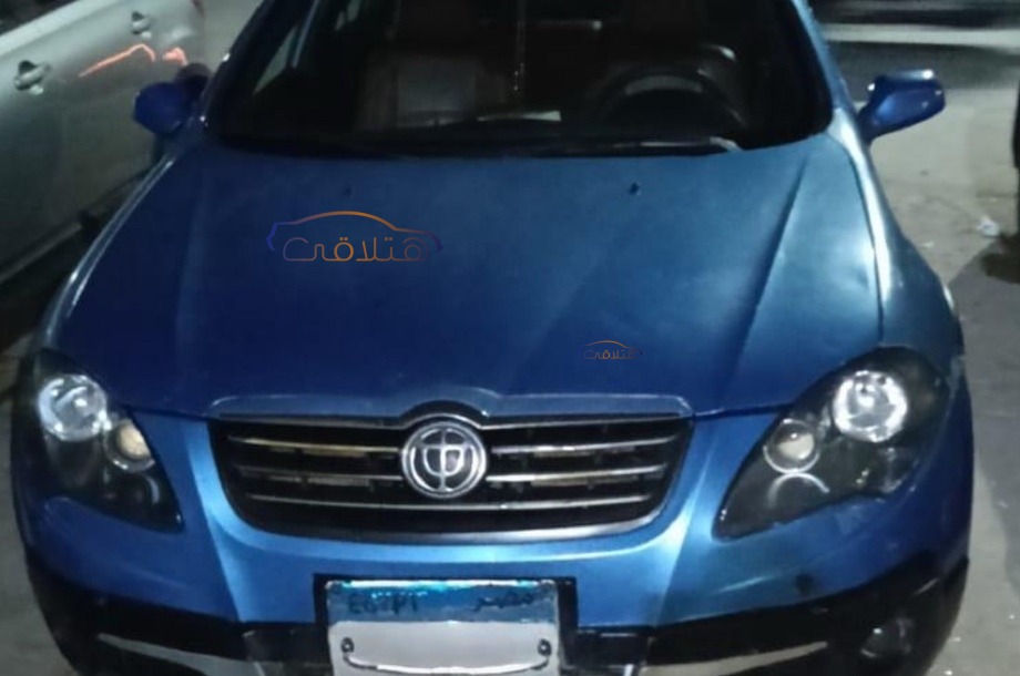 FRV Cross Brilliance أزرق