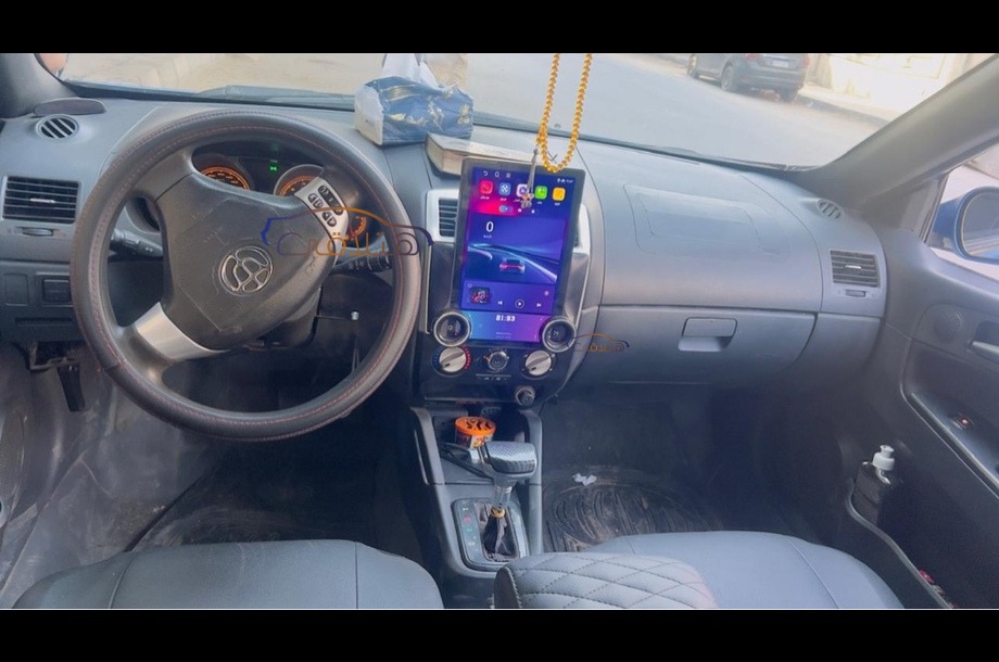 FRV Cross Brilliance أزرق