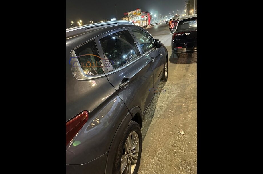 Tiggo 7 Chery Petroleum