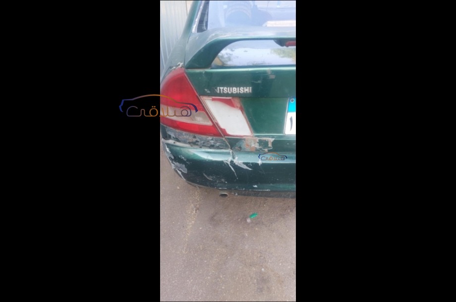 Lancer Crystala Mitsubishi Green