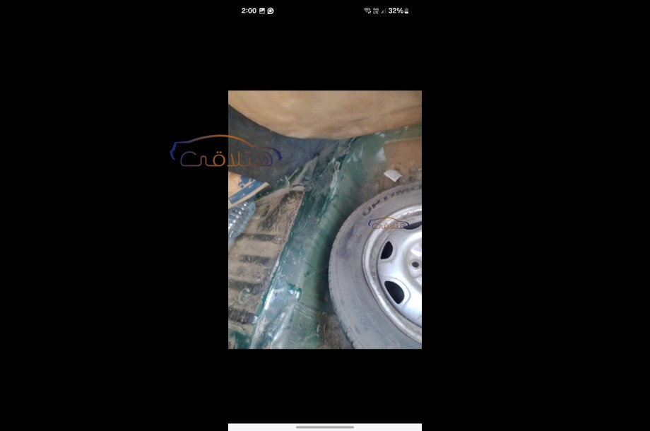 Lancer Crystala Mitsubishi Green