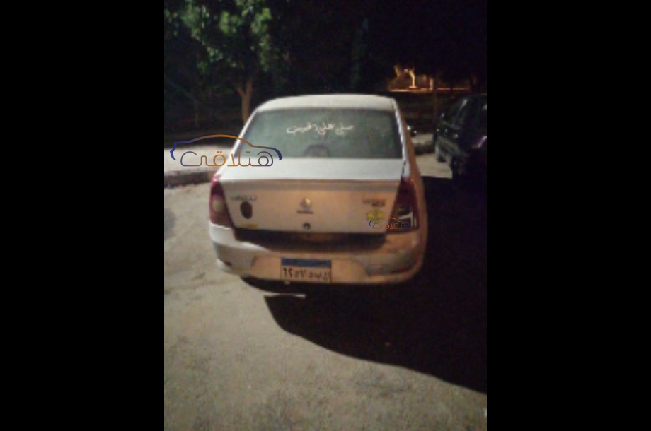 Logan Renault فضي