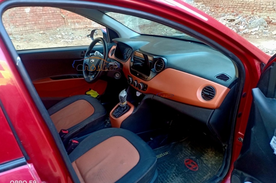 Grand i10 Hyundai Red