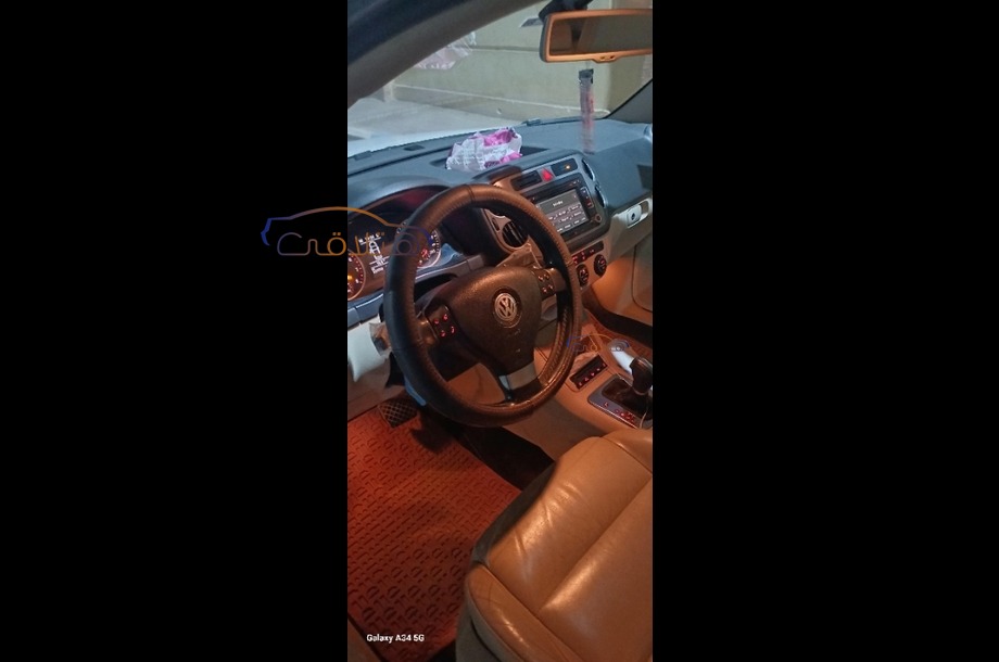 Tiguan Volkswagen White