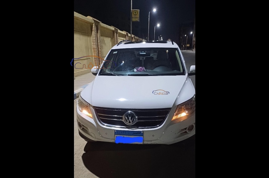 Tiguan Volkswagen White