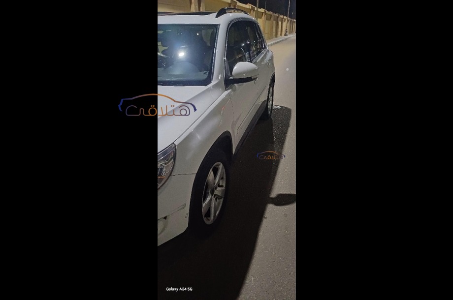 Tiguan Volkswagen White