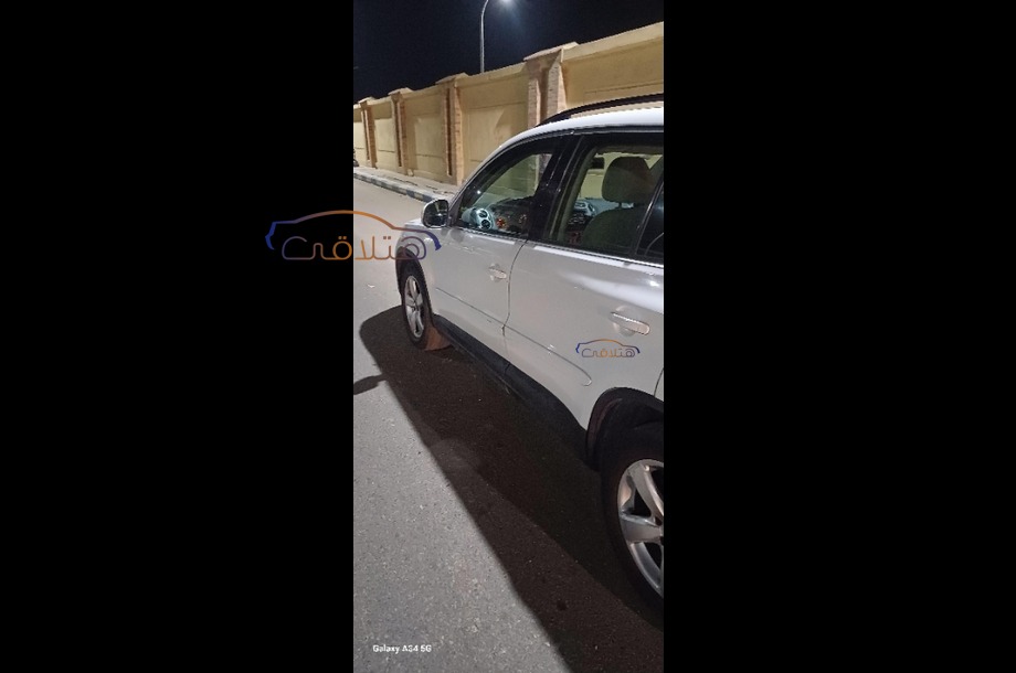 Tiguan Volkswagen White