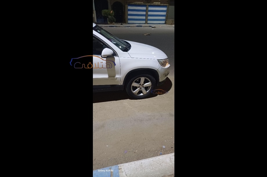 Tiguan Volkswagen White