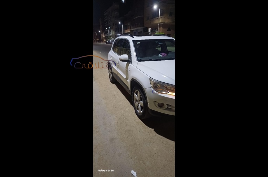 Tiguan Volkswagen White