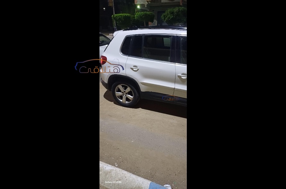 Tiguan Volkswagen White