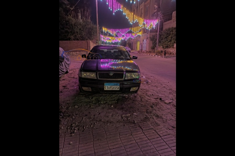 Octavia A4 Skoda Petroleum