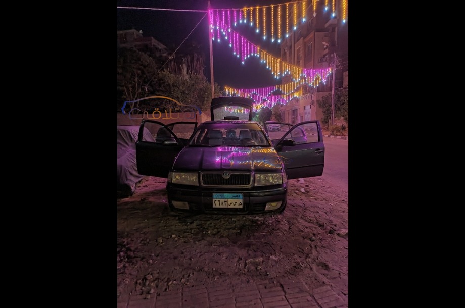 Octavia A4 Skoda Petroleum