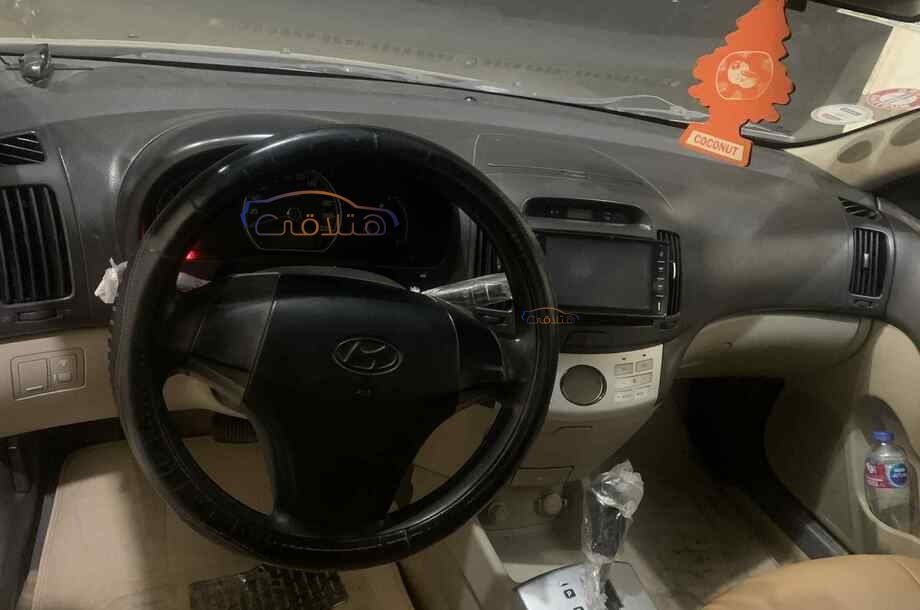 Elantra Hyundai Eggplant