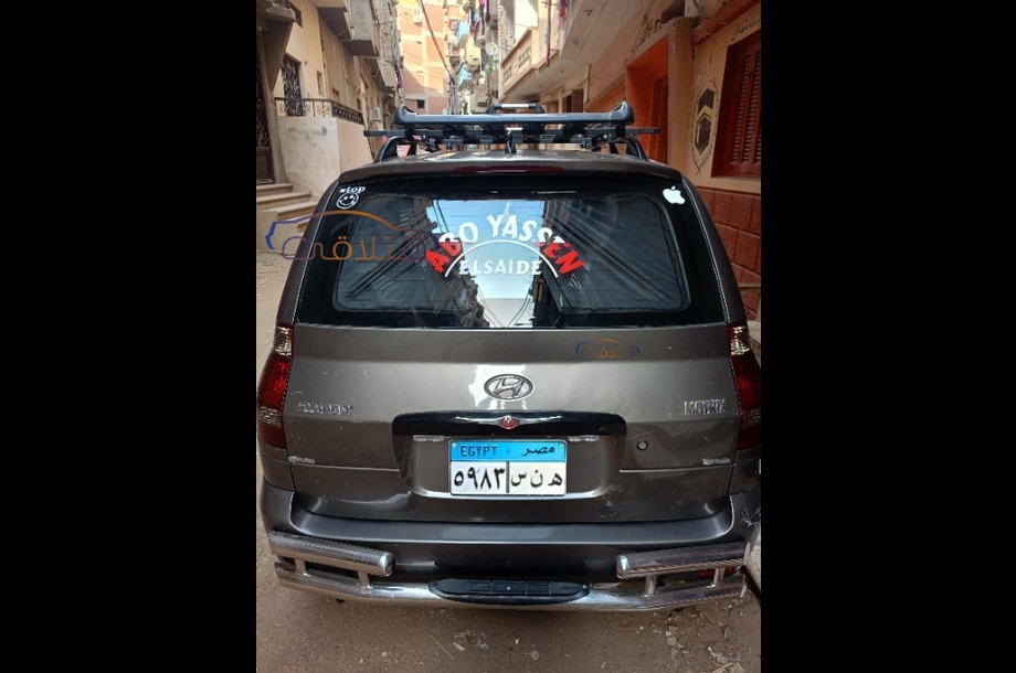 Matrix Hyundai آخر