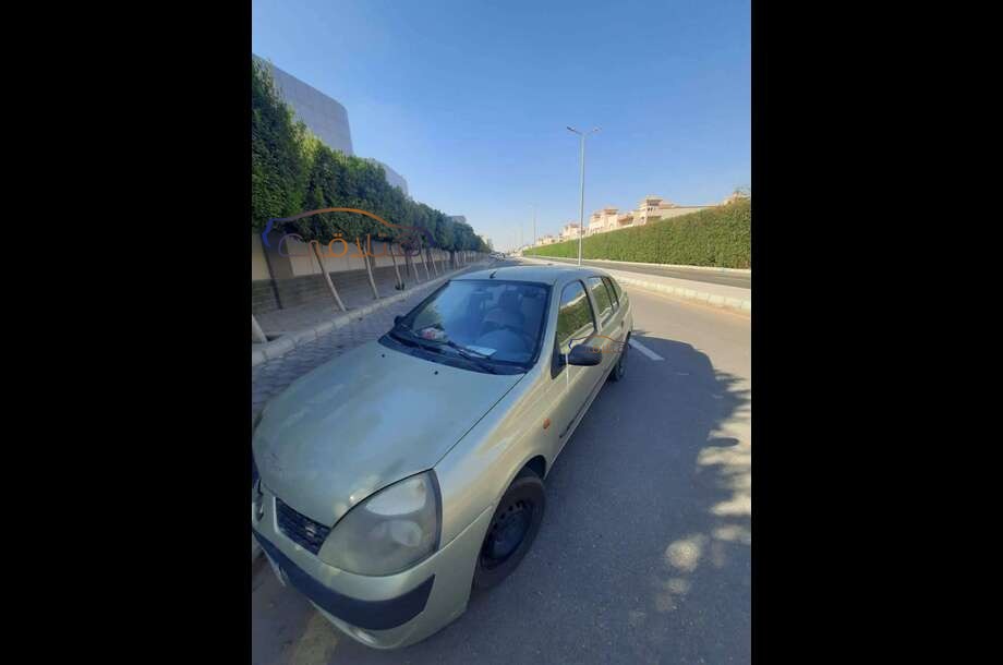 Clio Renault Olive