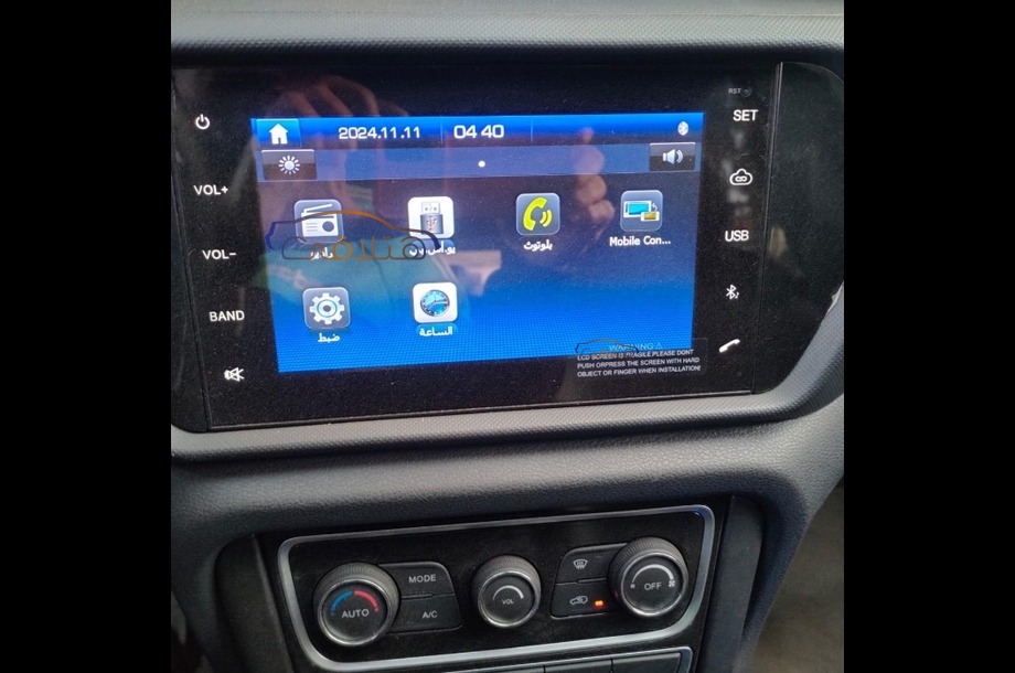 Tiggo Speranza 2024 Tanta Green 7040282 - Car for sale : Hatla2ee