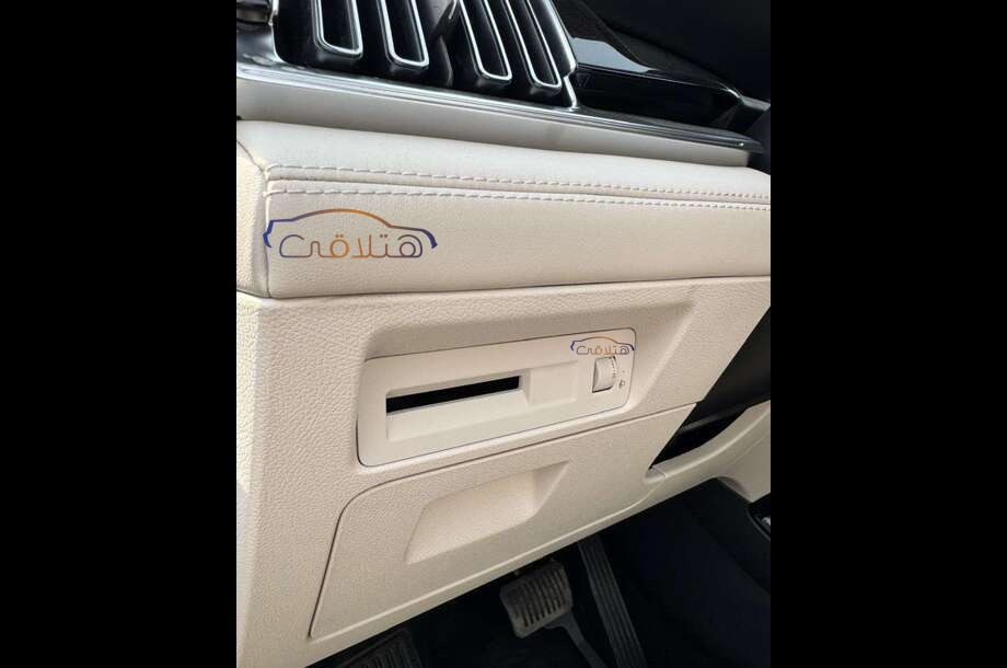 Song Plus Byd آخر