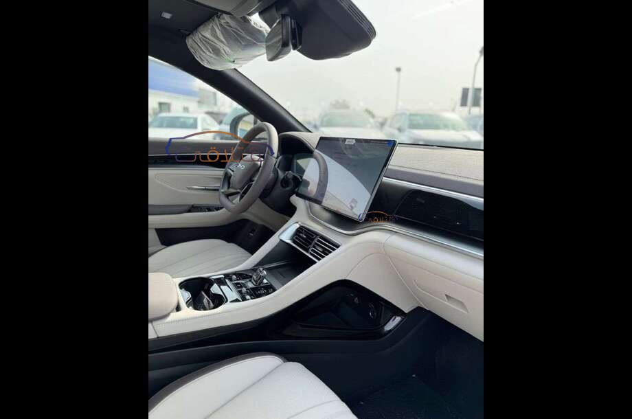 Song Plus Byd آخر