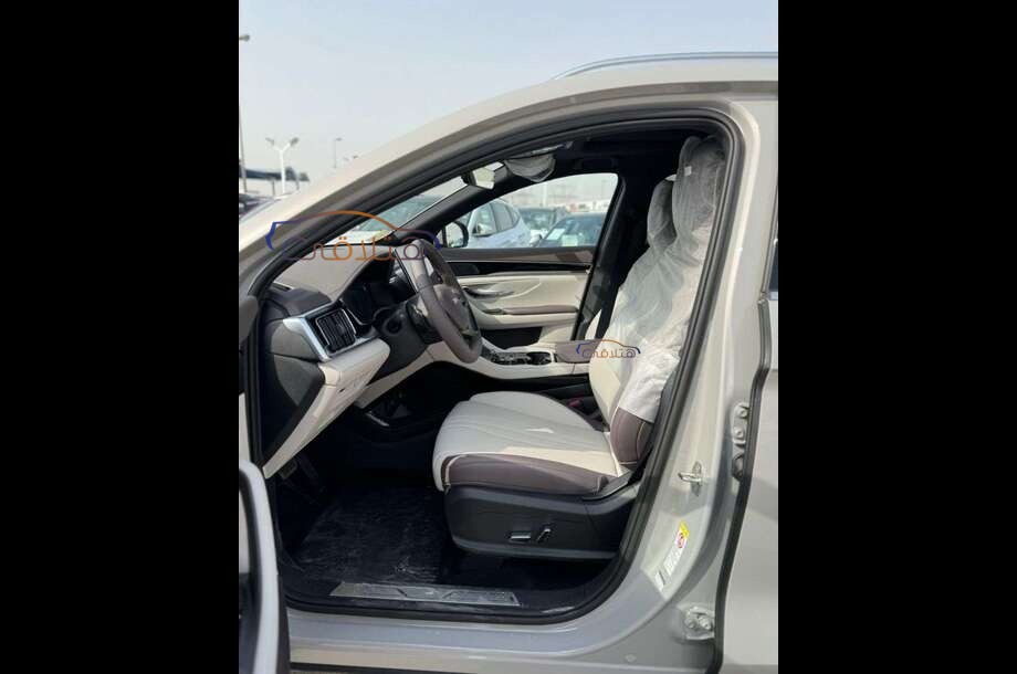 Song Plus Byd آخر