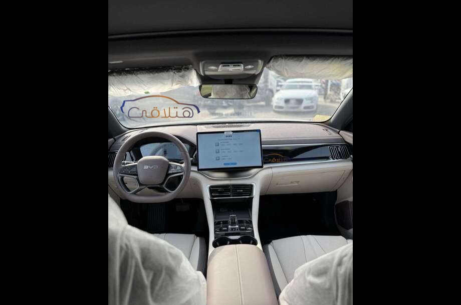 Song Plus Byd آخر