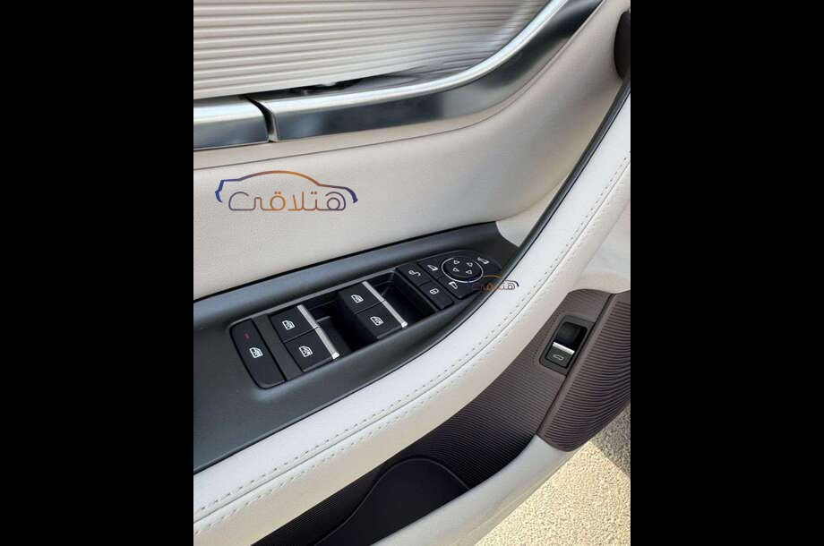 Song Plus Byd آخر