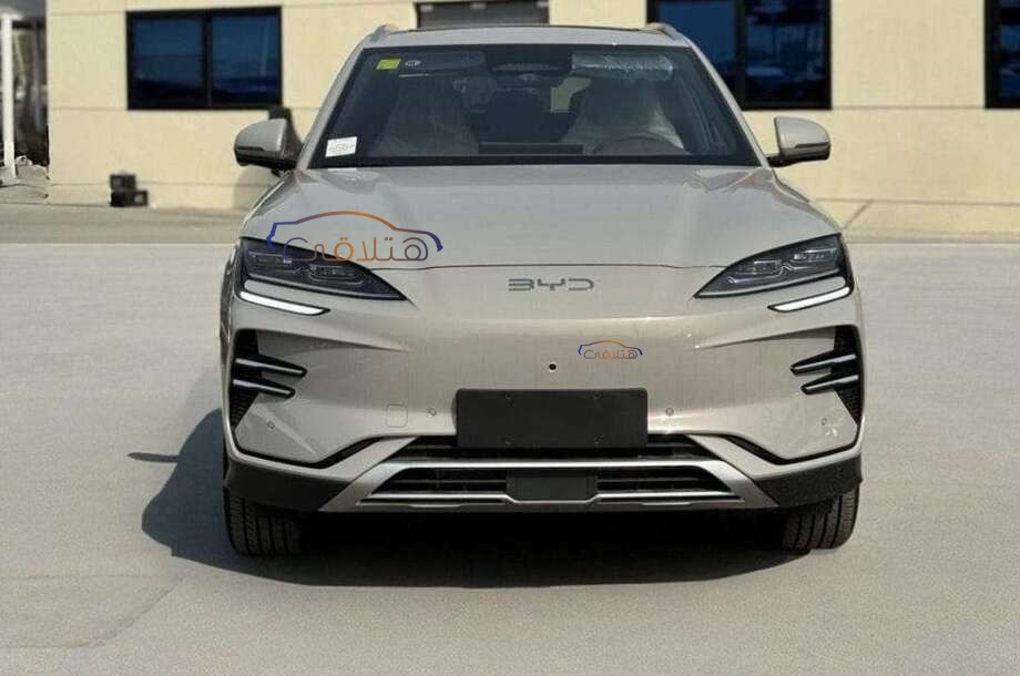 Song Plus Byd آخر