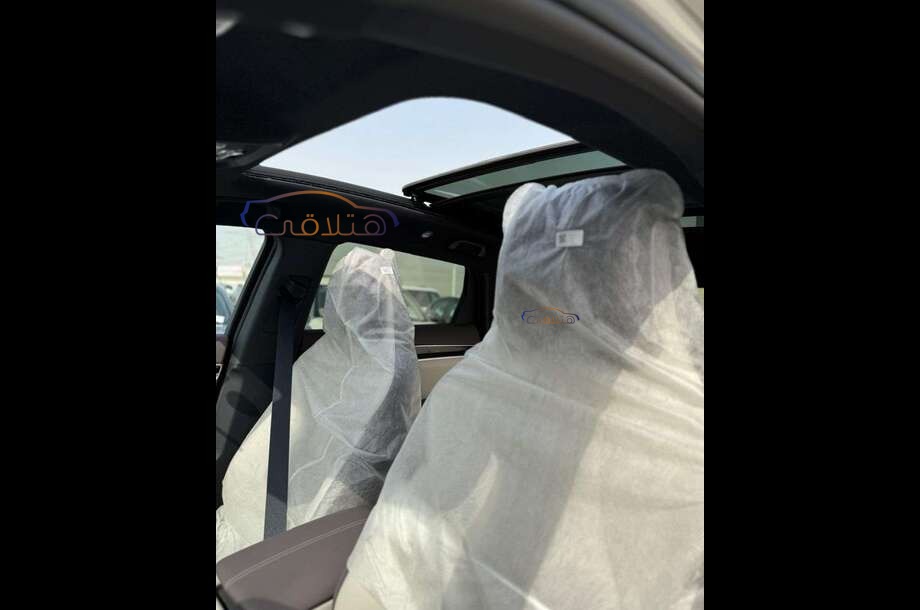 Song Plus Byd آخر