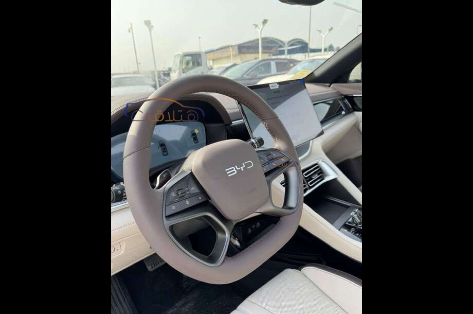 Song Plus Byd آخر