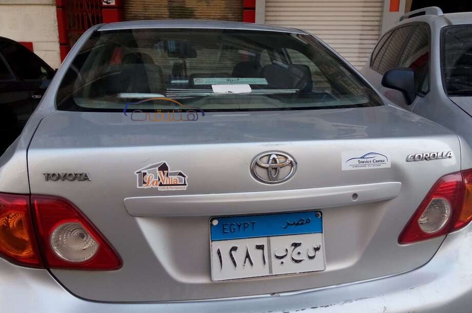 Corolla Toyota Silver