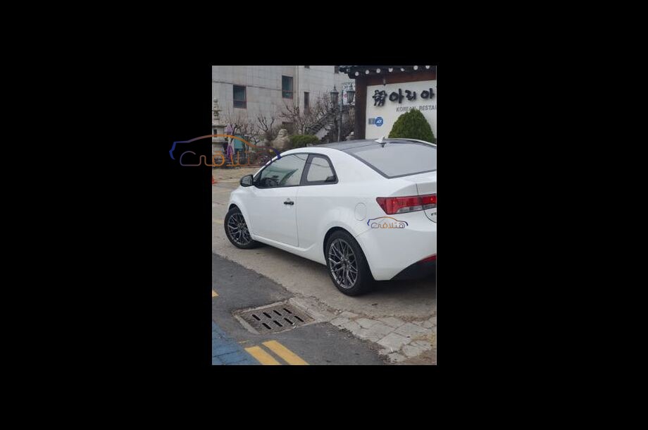 Cerato Koup Kia White