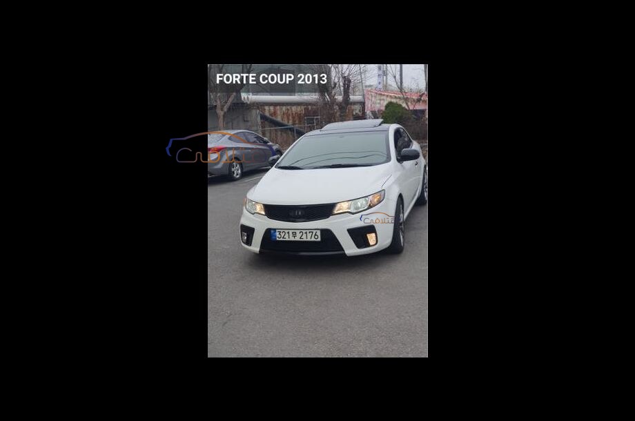 Cerato Koup Kia White