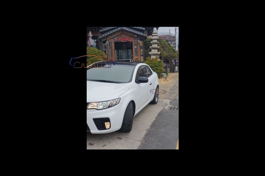 Cerato Koup Kia White