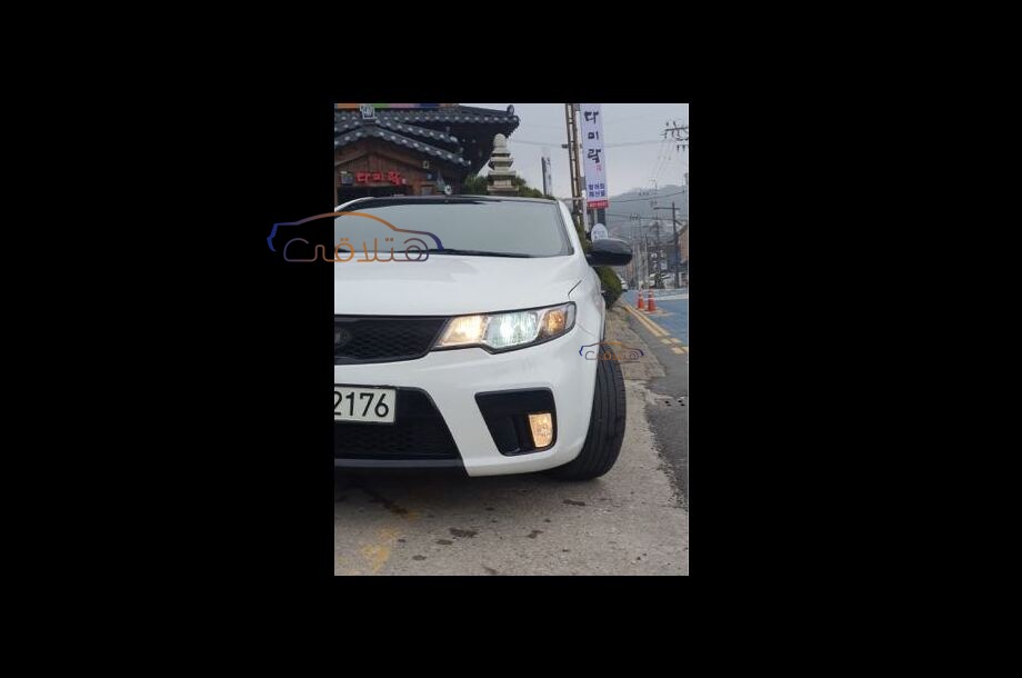 Cerato Koup Kia White