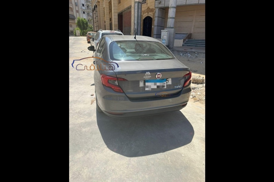 Tipo Fiat Gray