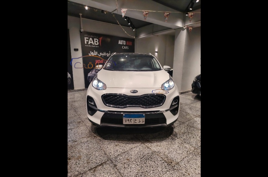 Sportage Kia أبيض
