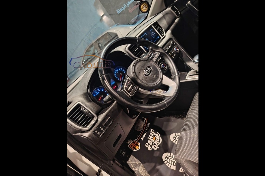 Sportage Kia أبيض