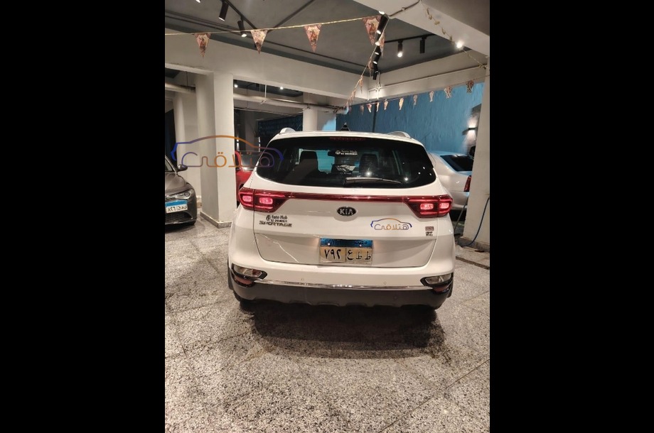 Sportage Kia أبيض